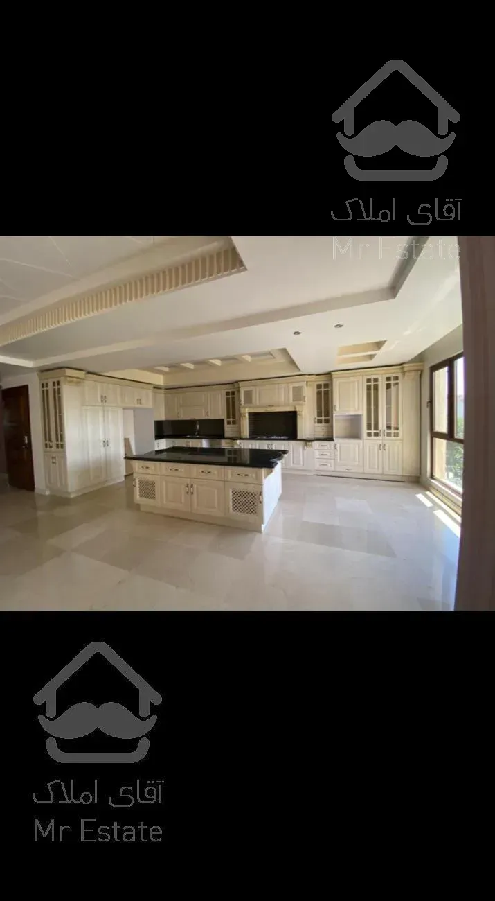 خرید آپارتمان ۲۳۵متری در اندرزگو