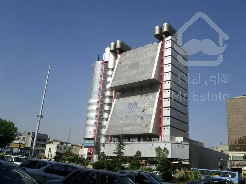 فروش تجاری در صادقیه((گلدیس))