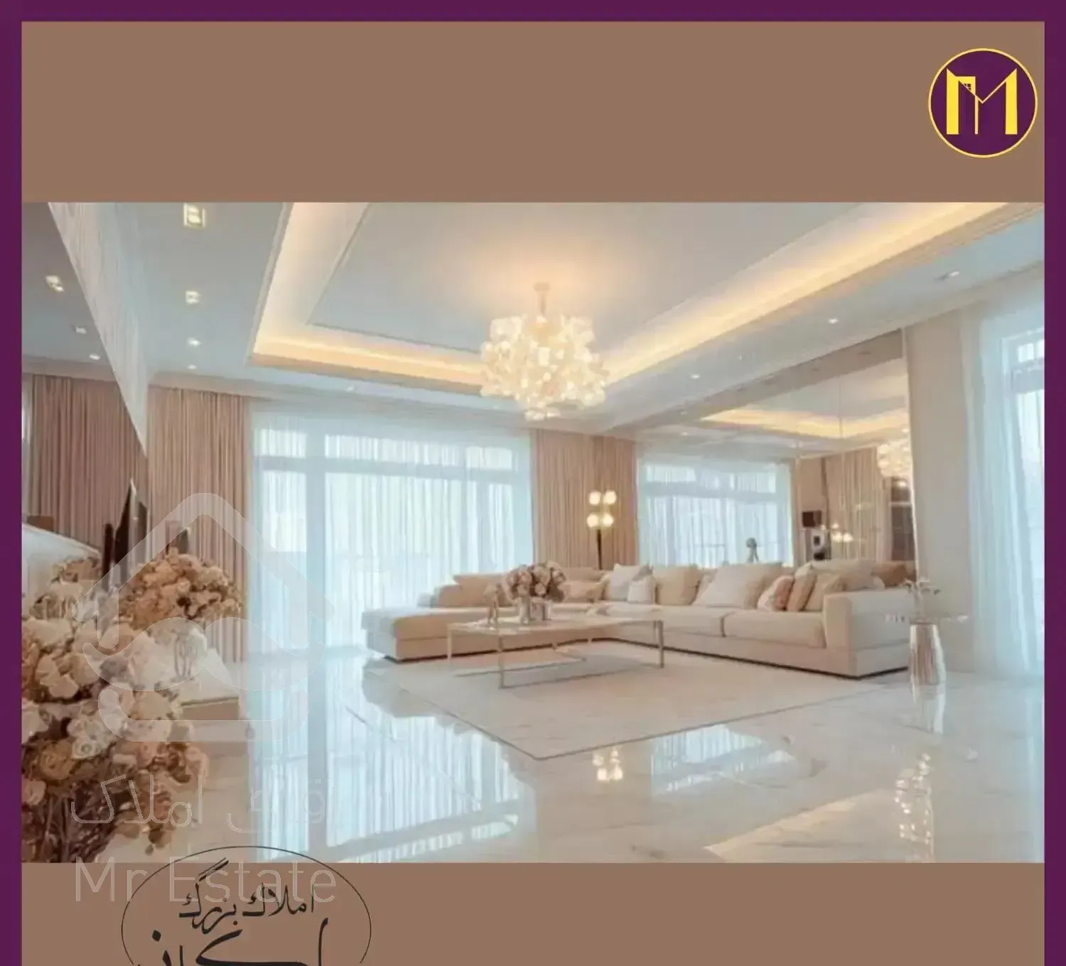 هروی/۲۲۰متر/تک واحد/سالن ال