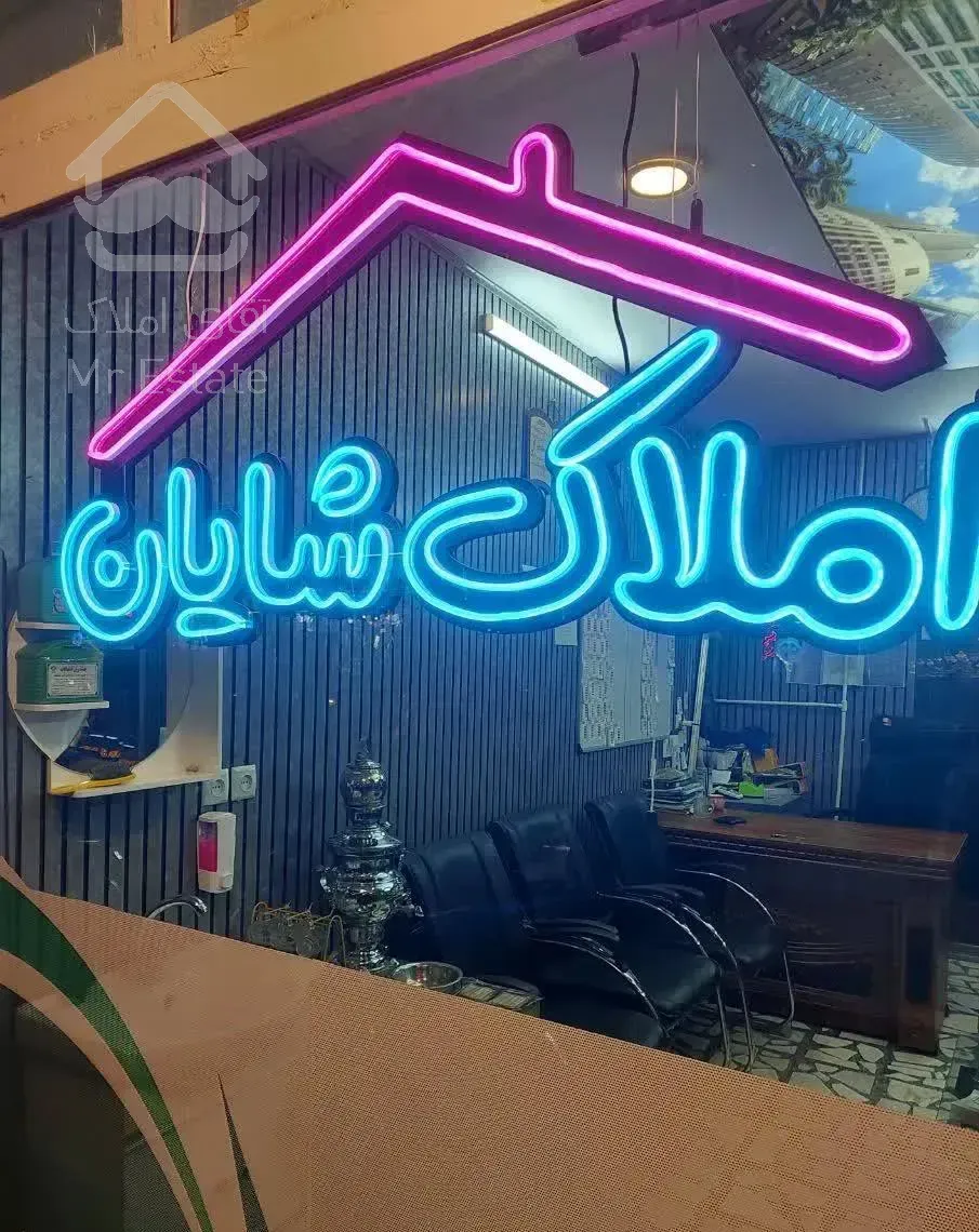 فروش منزل ۲طبقه رهنان