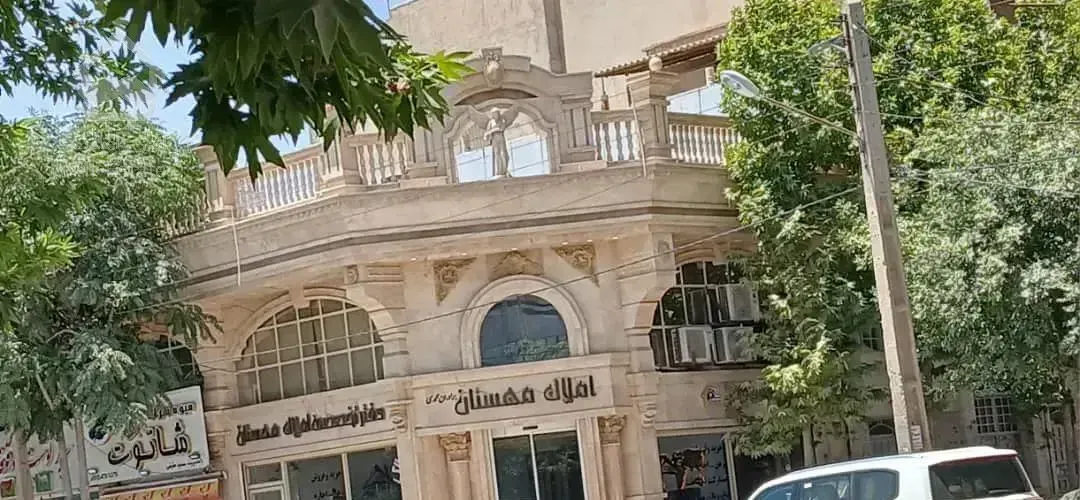 الهیه/ خ دادگستری/۱۸۰ متر / جنوبی