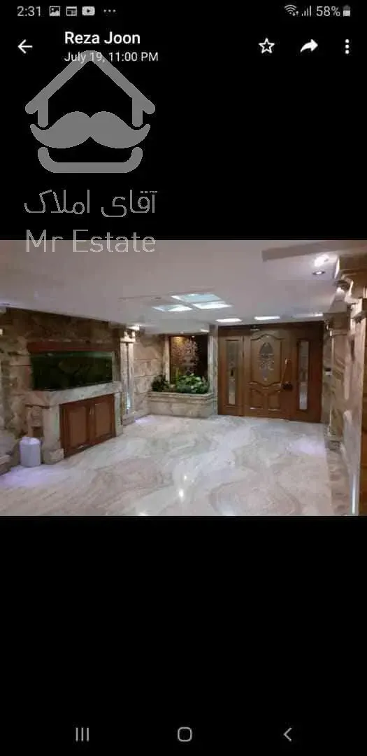 ظفر اپارتمان 85متر