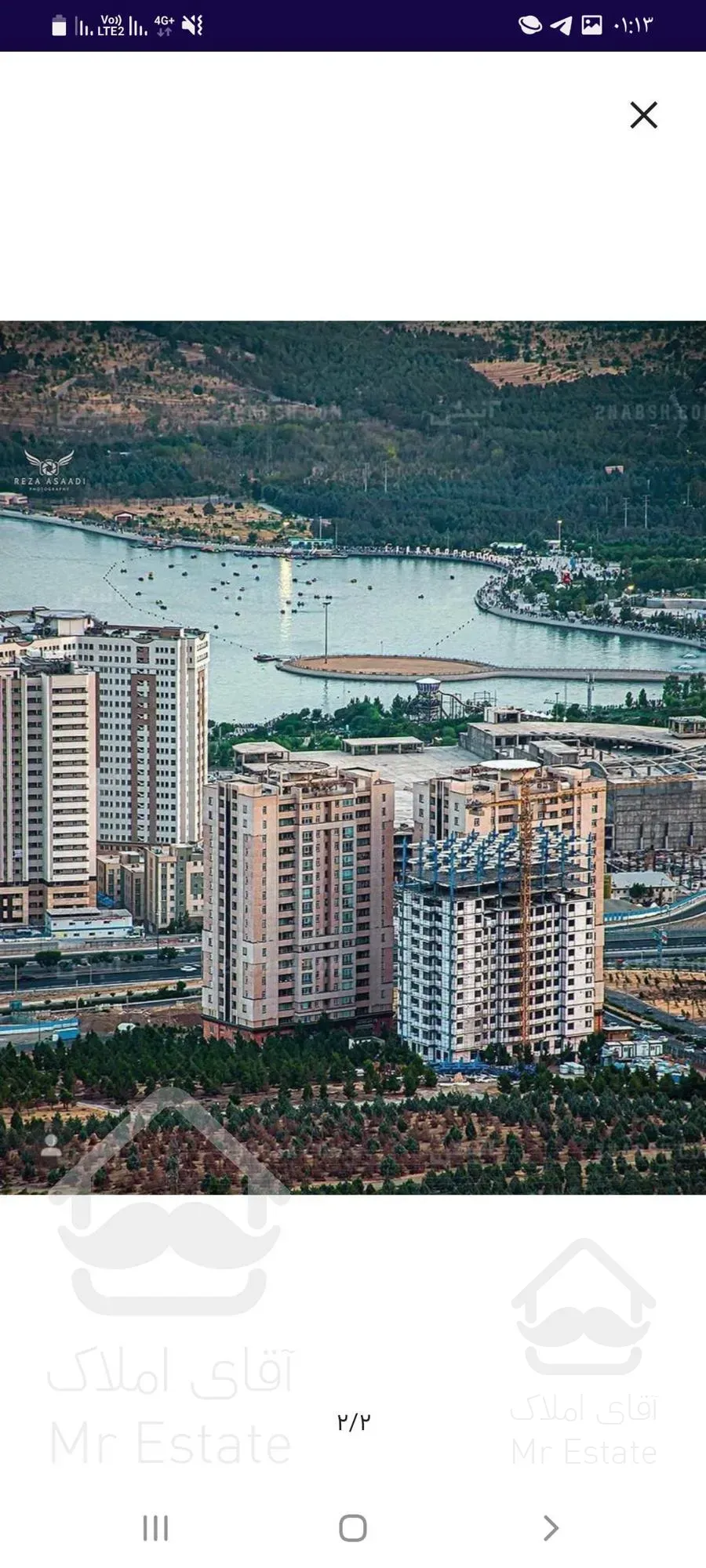 ثبتنام ۱۰۰متری چیتگر