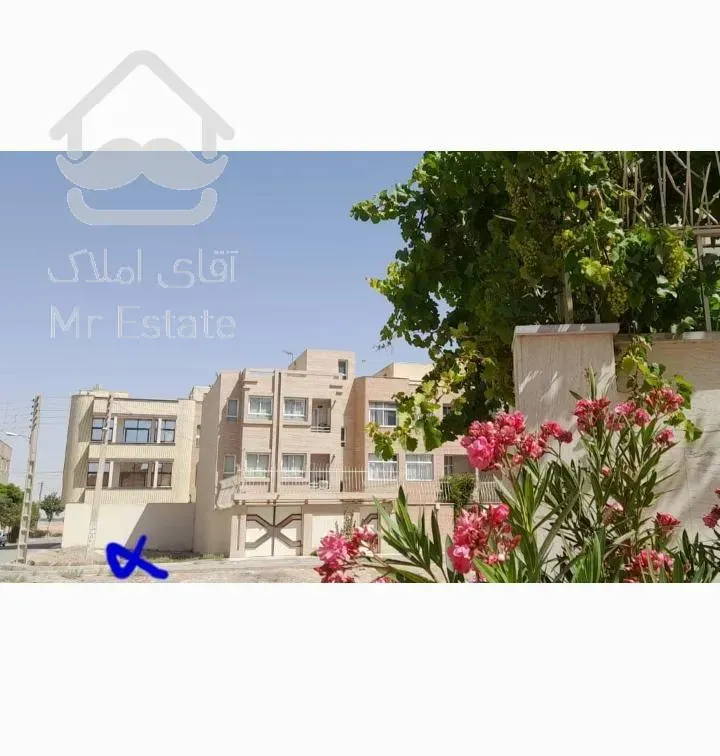 زمین در ملک شهر اصفهان (شهرک نگین)