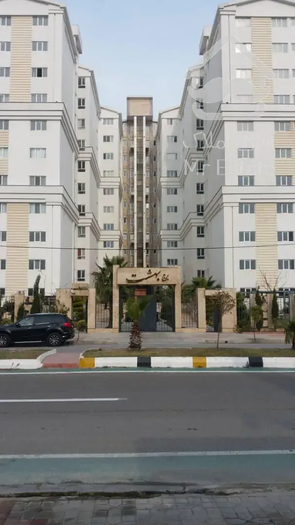 آپارتمان ساحلی نزدیک به دریا