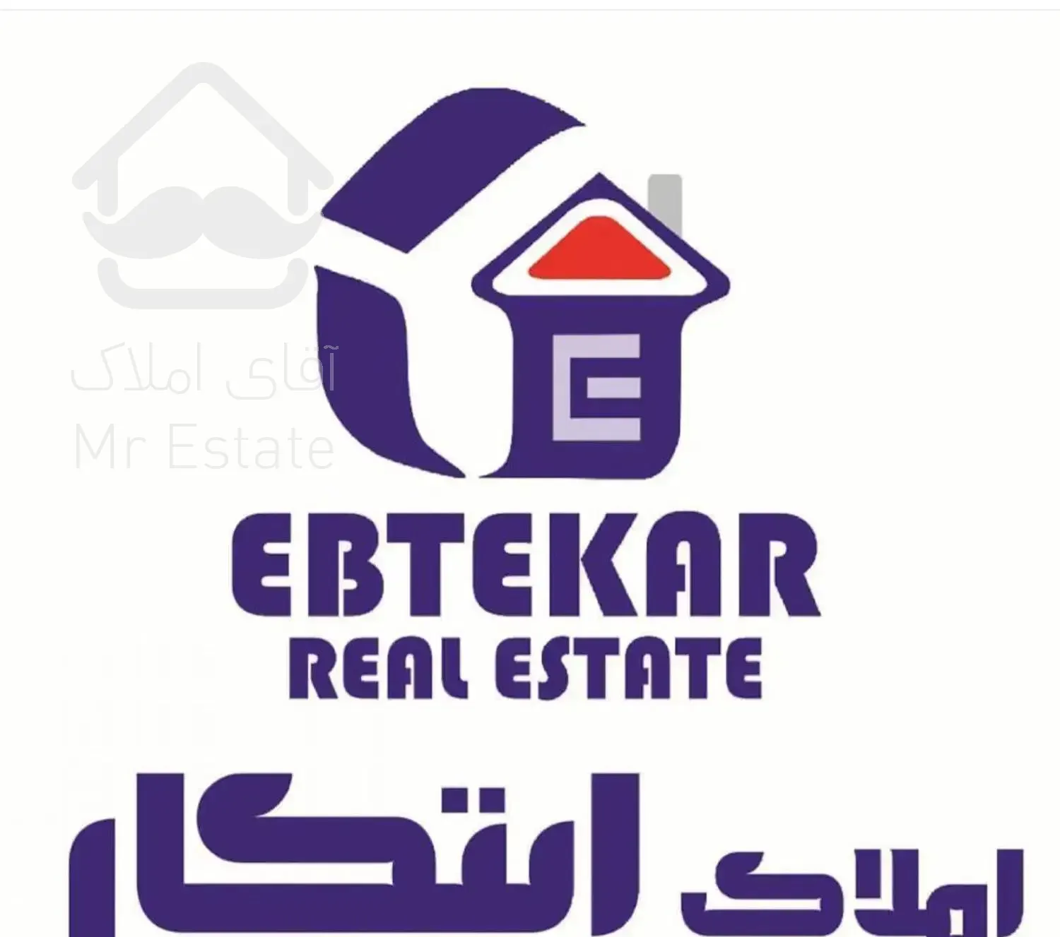 صدف بلوک یکجا ۴ واحدی