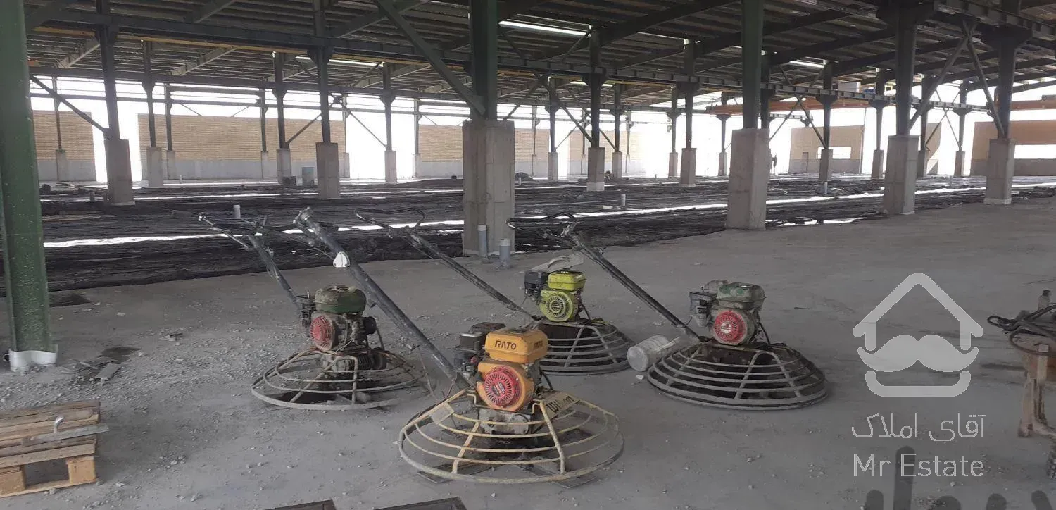 بتن ریزی کف با ماله پروانه ای