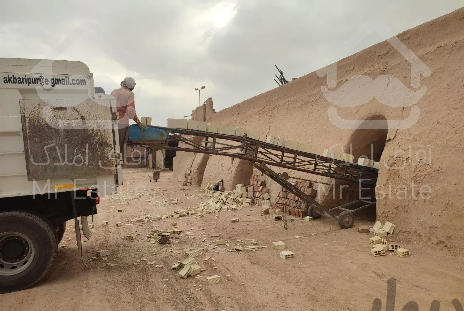 مصالح ساختمانی