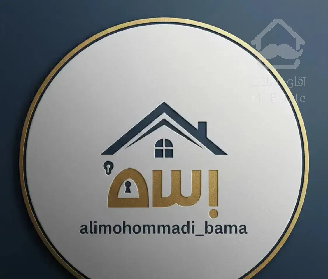 ۱ تا۵کیانپارس/کلید نخورده/فول هوشمند/۲پارک سندی