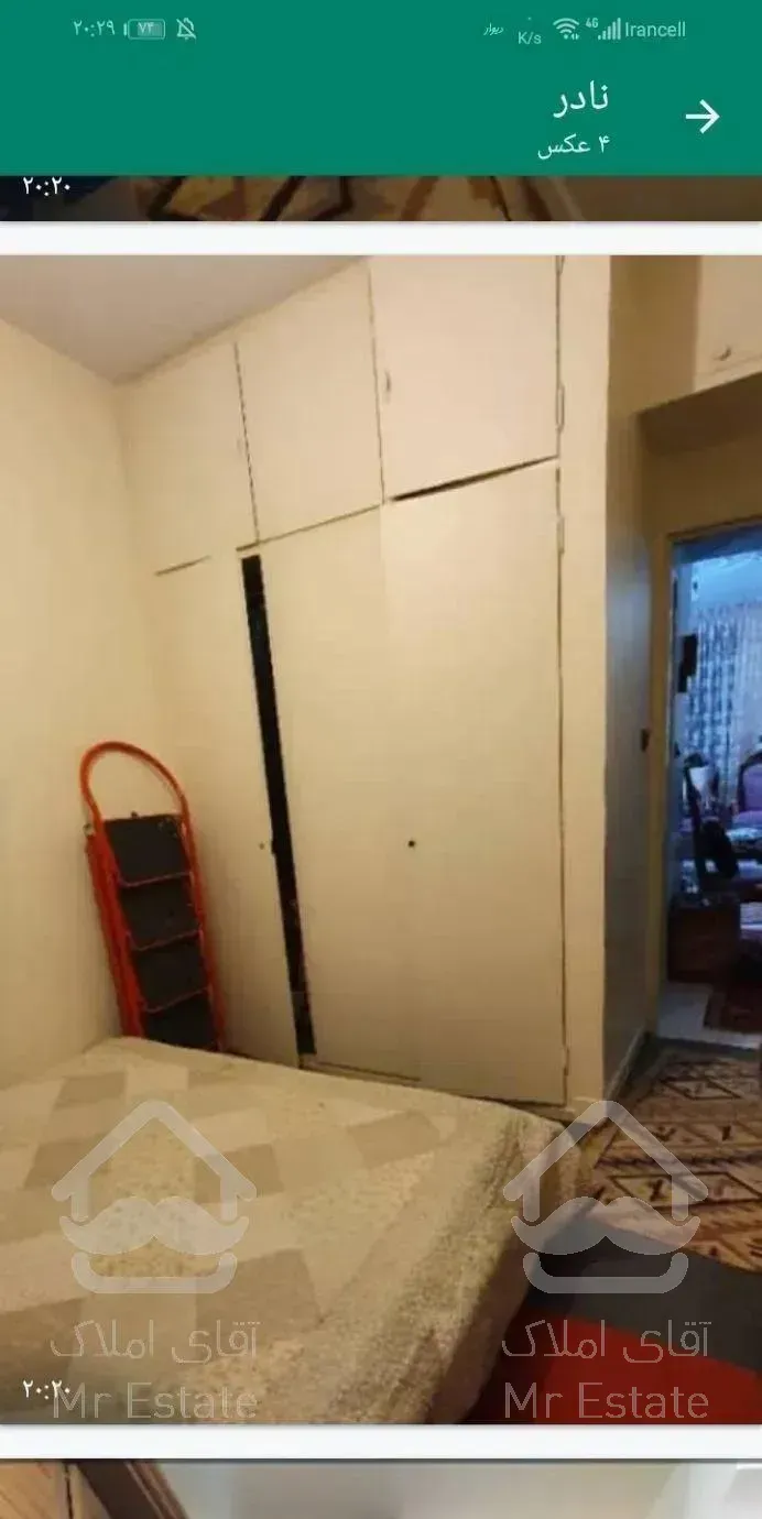 بلوار تعاون. شربیانی شرقی.