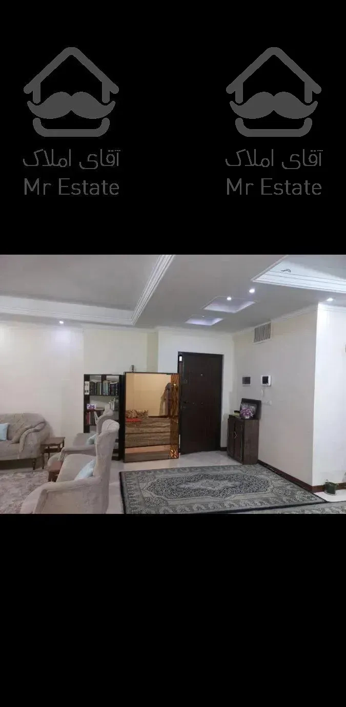 فروش آپارتمان ۱۰۱ متری فول امکانات