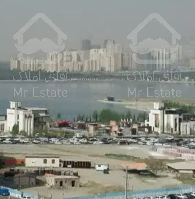 ۱۳۵متر سه خواب ویو ابدی دریاچه چیتگر شهرک گلستان غربی