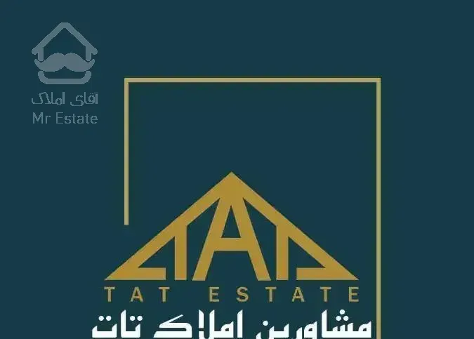 تات/آپارتمان،۱۵۵متر،فلسطین