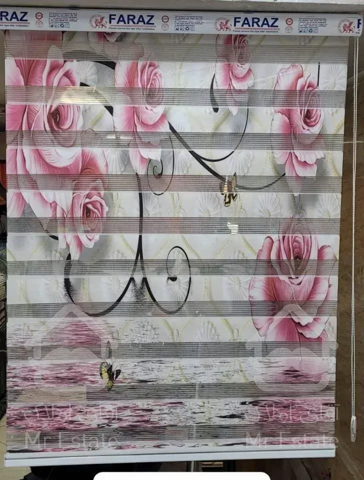 دوخت و نصاب انواع پرده و تعمیر و شستشو