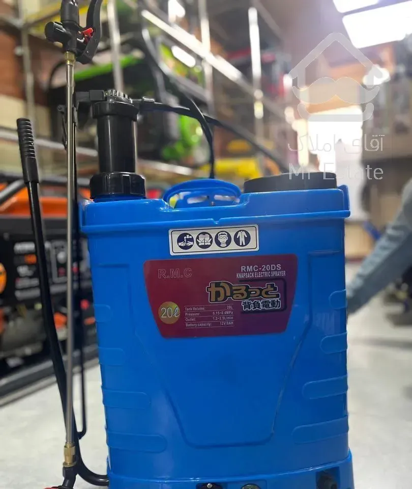 سمپاش باغ و گلخانه