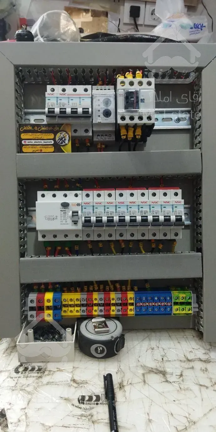 برقکار ساختمان وصنعتی شبانه روزی