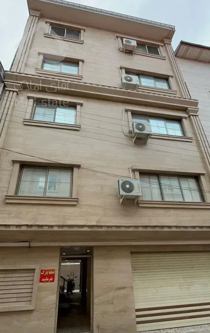 آپارتمان جاده لاهیجان