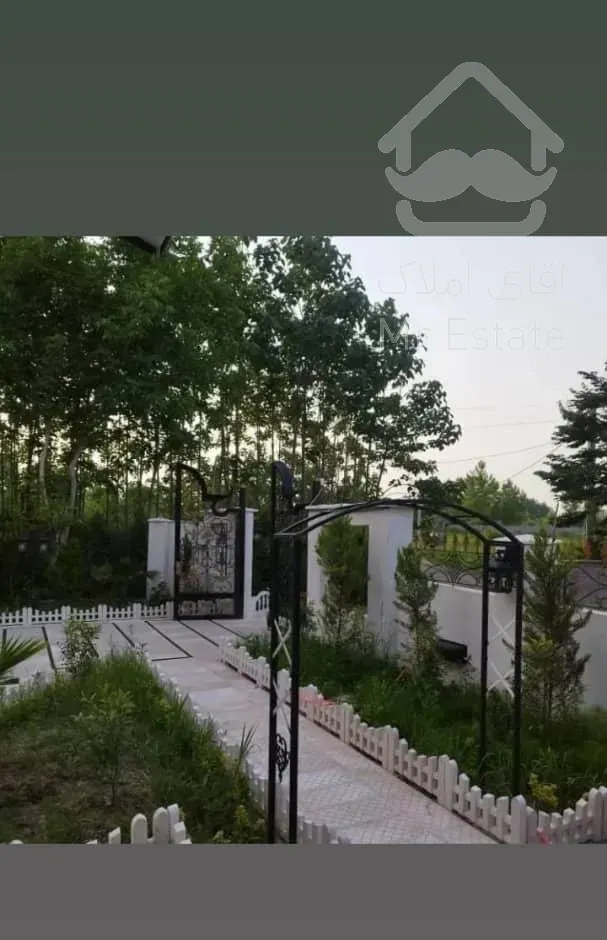 ۴۷۰ متر سراوان کچا ویلا