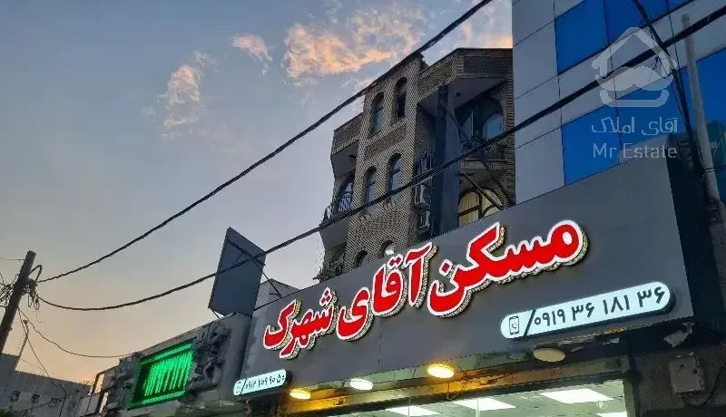 87متربهترین سازه منطقه/فول بازسازی/سالن پرده خور