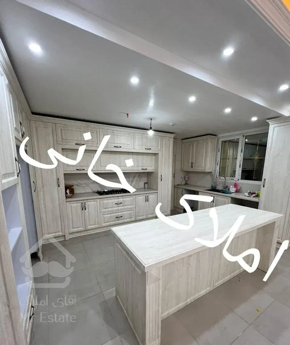 آپارتمان150متری/2خواب/نوساز محدوده املاک خانی