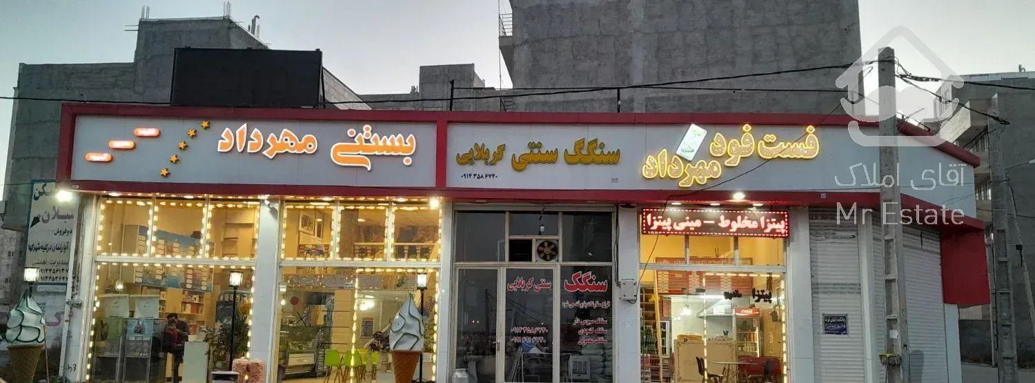 نمای کامپوزیت چوب ترمود