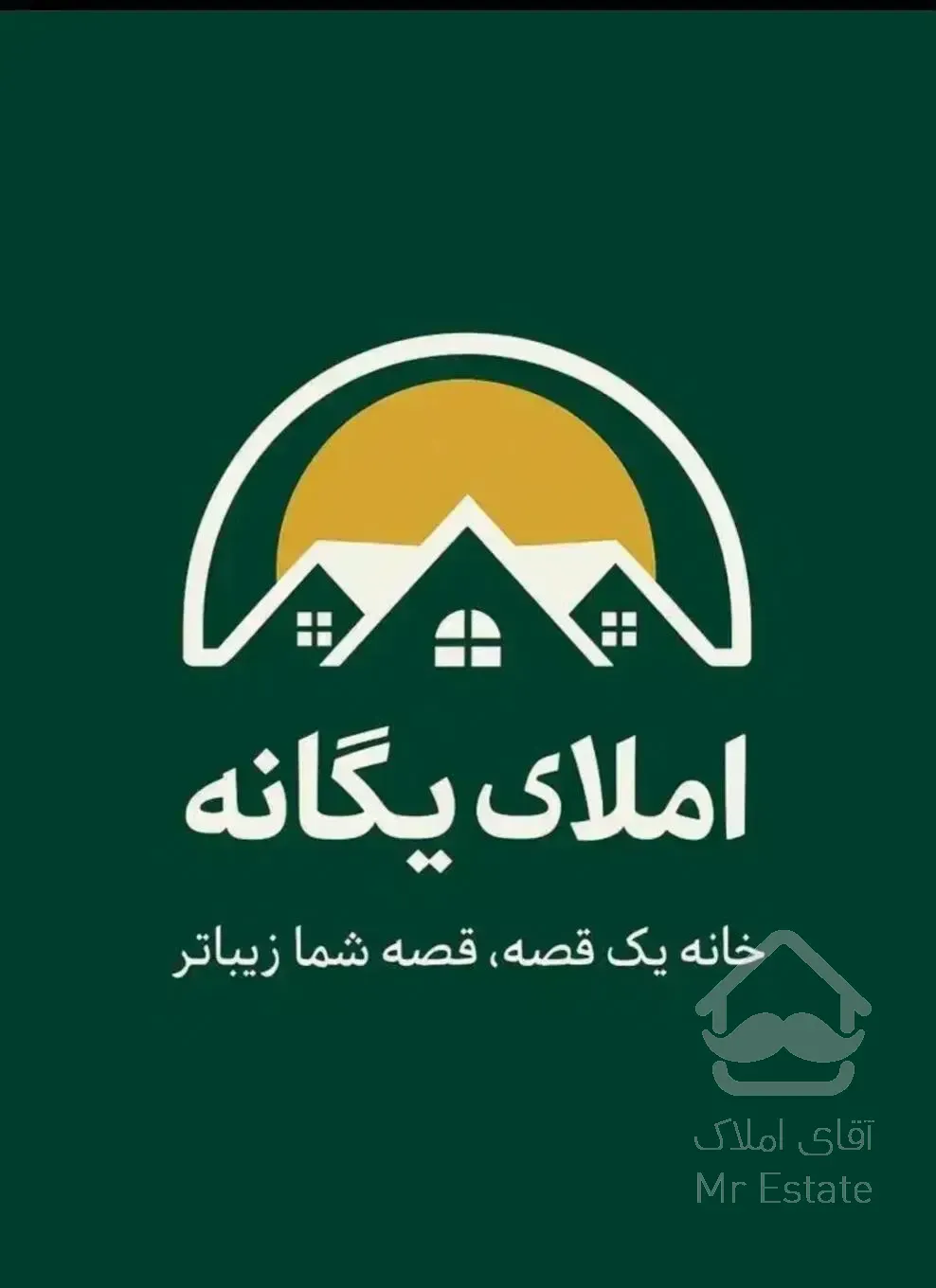 آپارتمان۱۶۵متر/جنوبی/ساخت۱۳۹۶/کوچ مشکی