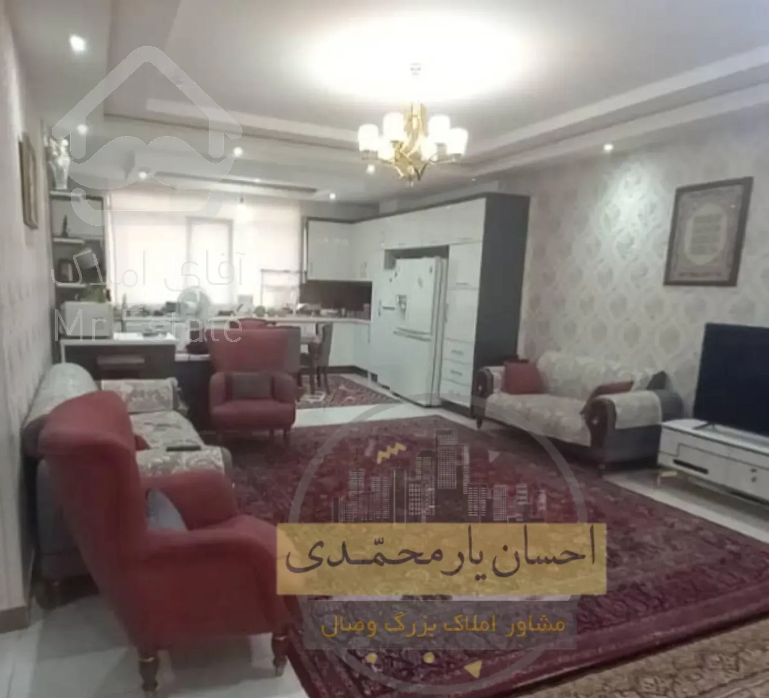 فروش آپارتمان ۱۲۵ متری ۳ خوابه در یاخچی‌آباد