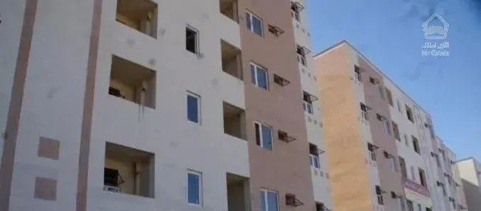 آپارتمان مهر مسکن