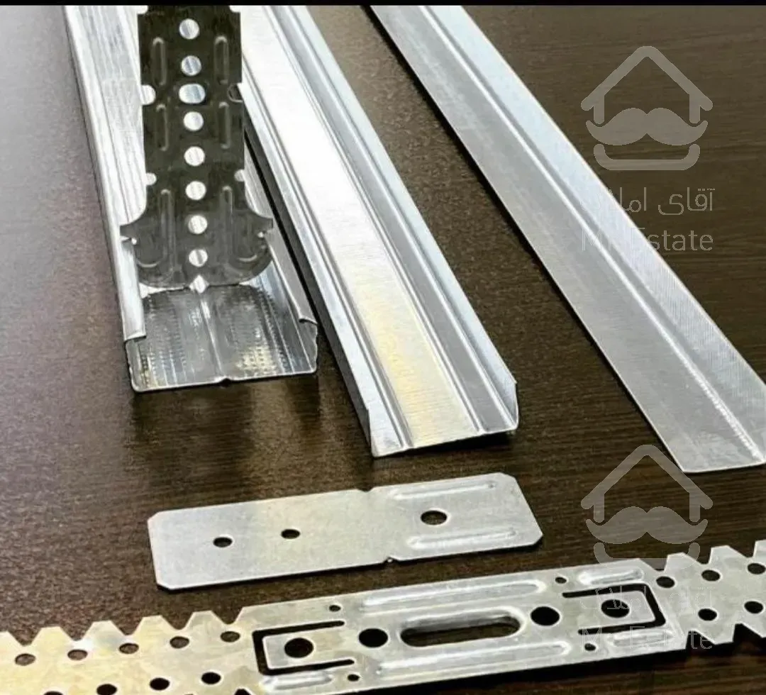 فروش ملزومات سقف کاذب و کناف