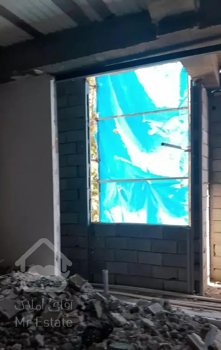 پیش فروش ' شخصی ساز ' دمادشت