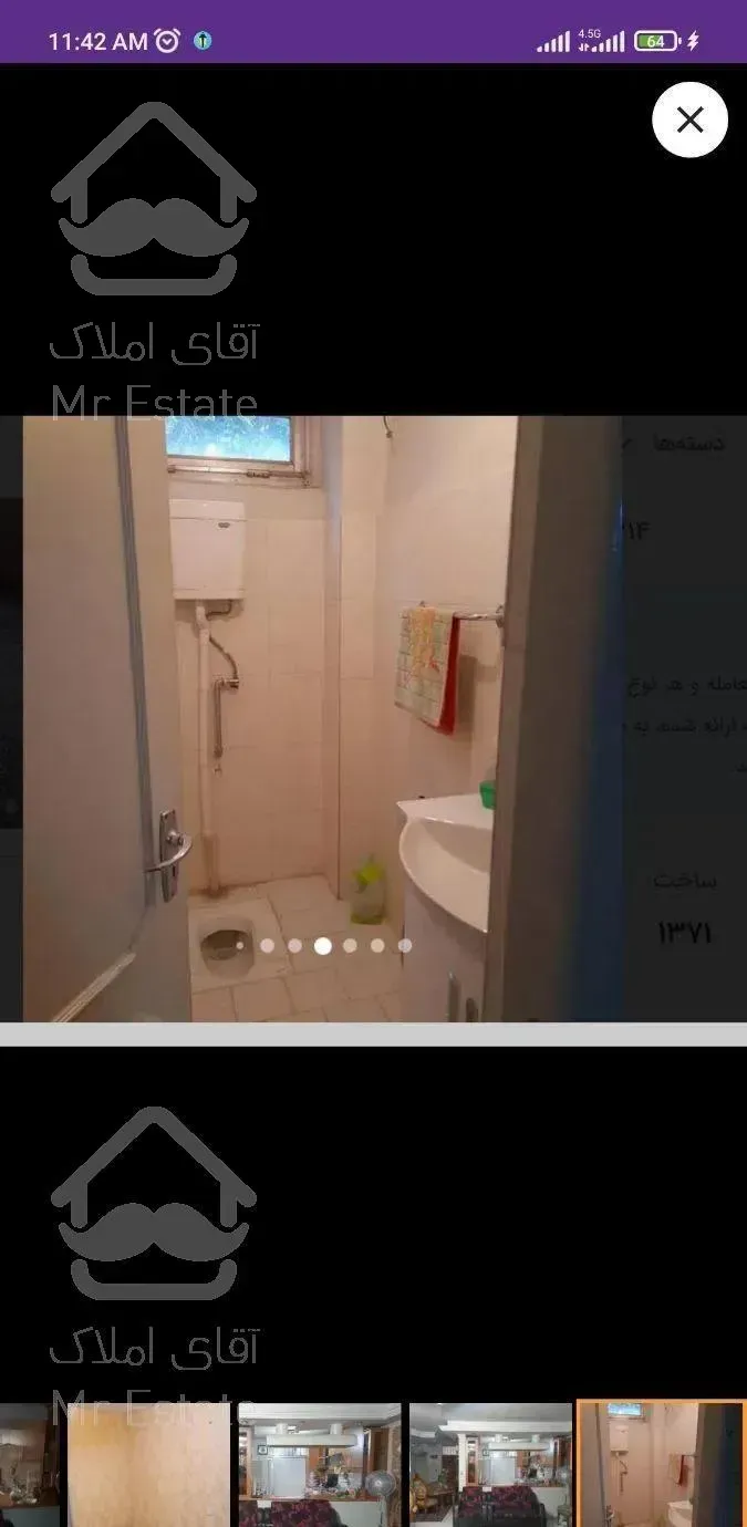 ظفر۹۷متر،با پارکینگ