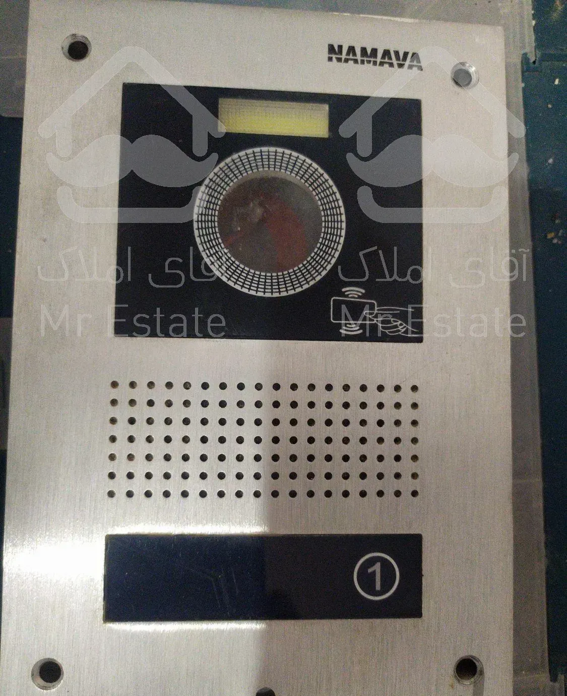 آیفون برق برقکار