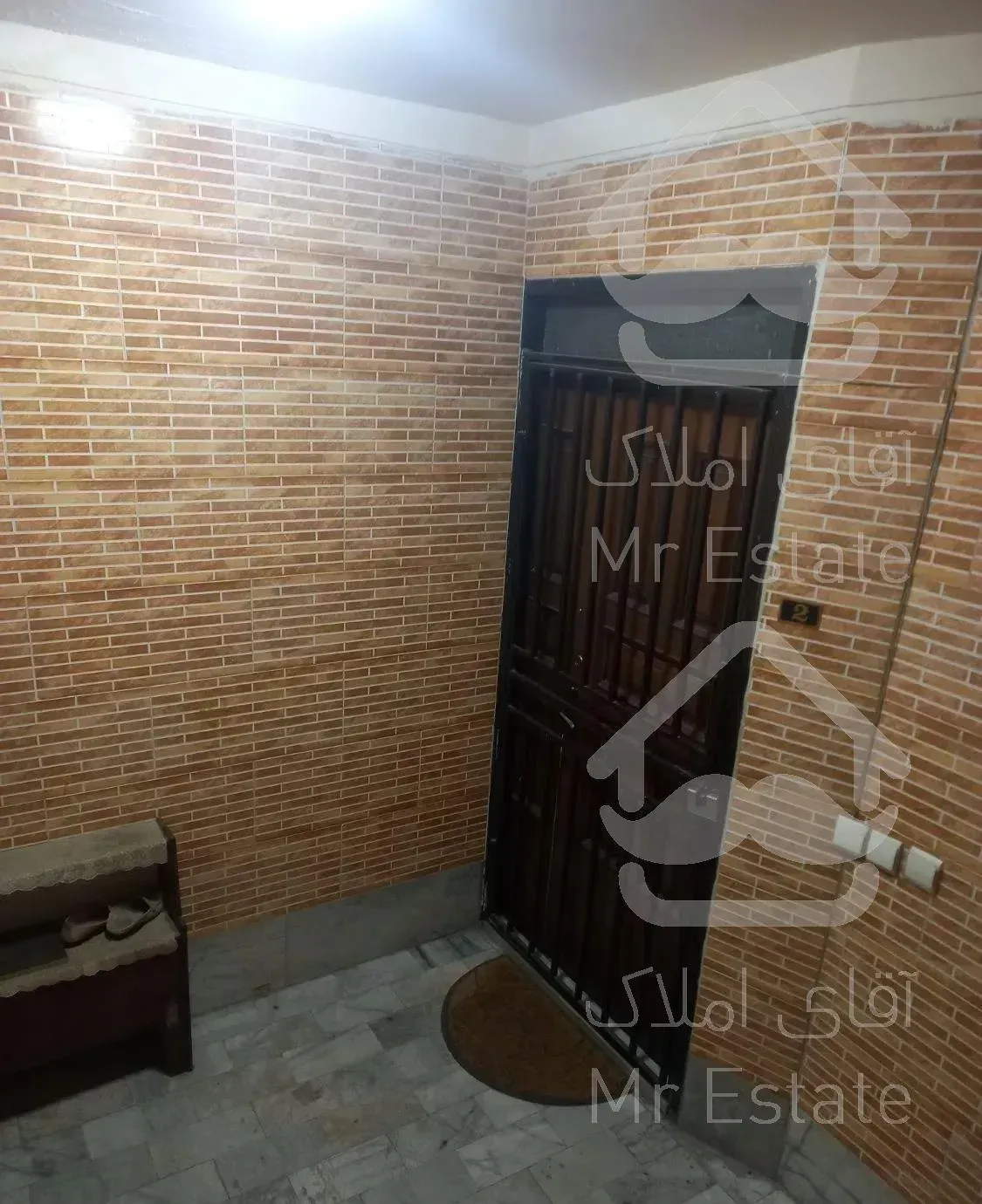 آپارتمان درختی کوکب شرقی ۱۳۳ متر