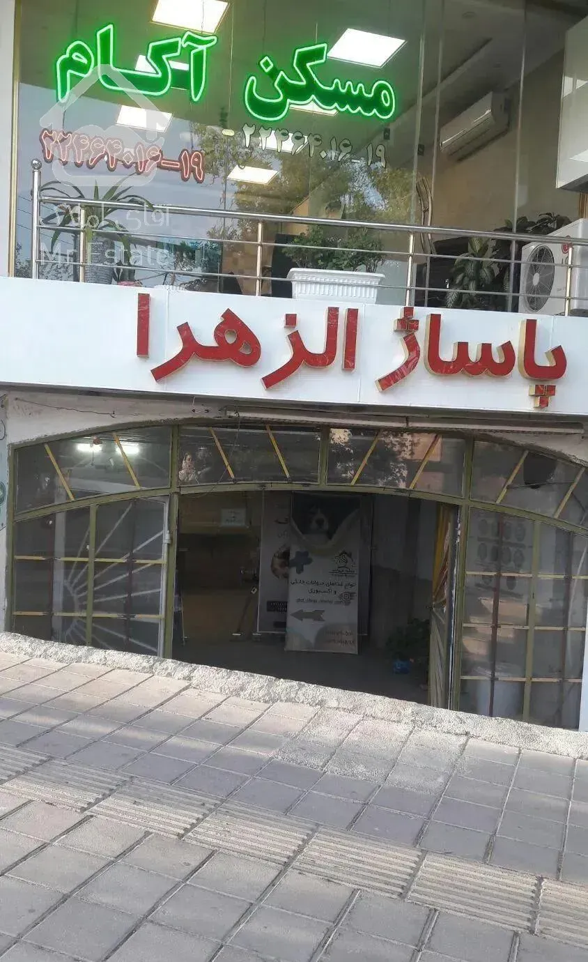 اجاره مغازه ۲۲ متری ورودی پاساژ روبروی تره بار