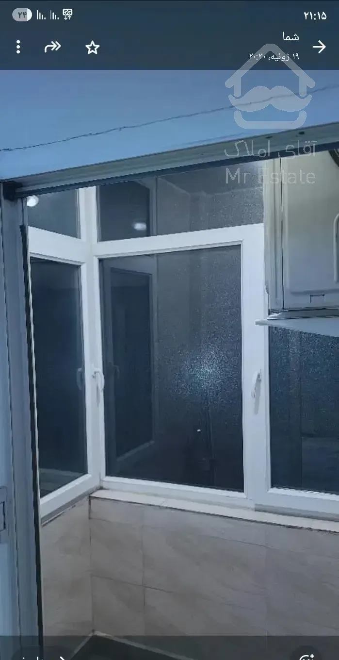 فاز 3 75 متری