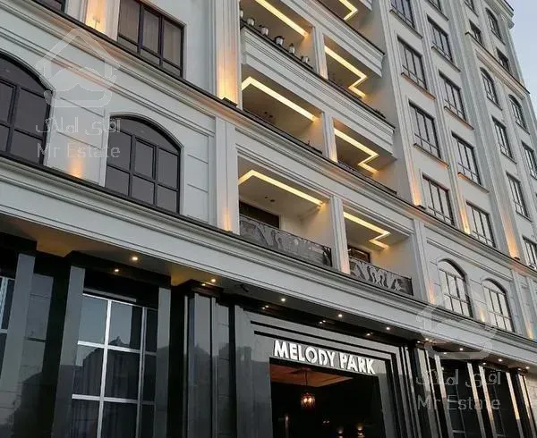 140متر برج مجلل ملودی// بلوار اباذر