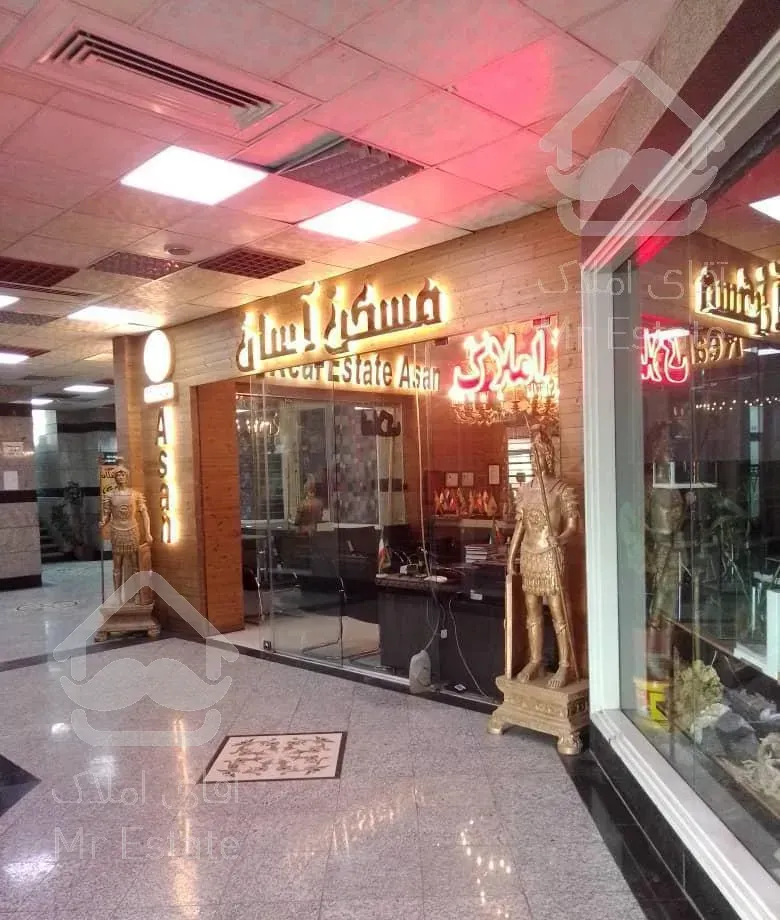 براصلی منطقه دو املاک فول وسایل با انتقال جواز