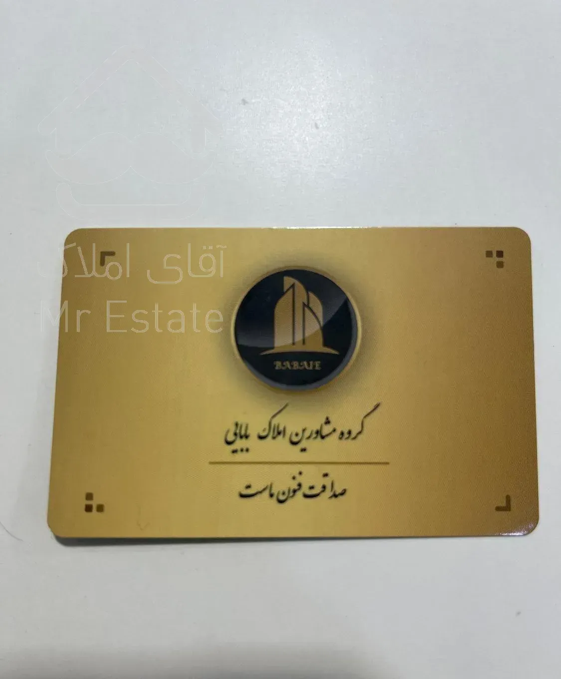 آپارتمان ۱۳۸ متری /شهرک فجر