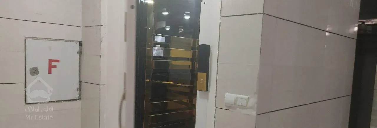 فروش آپارتمان مرکز شهر