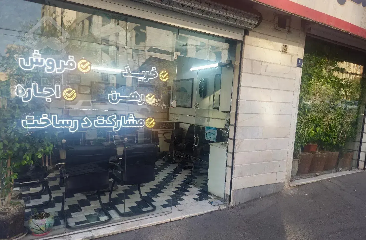 ۶۳متر فول امکانات