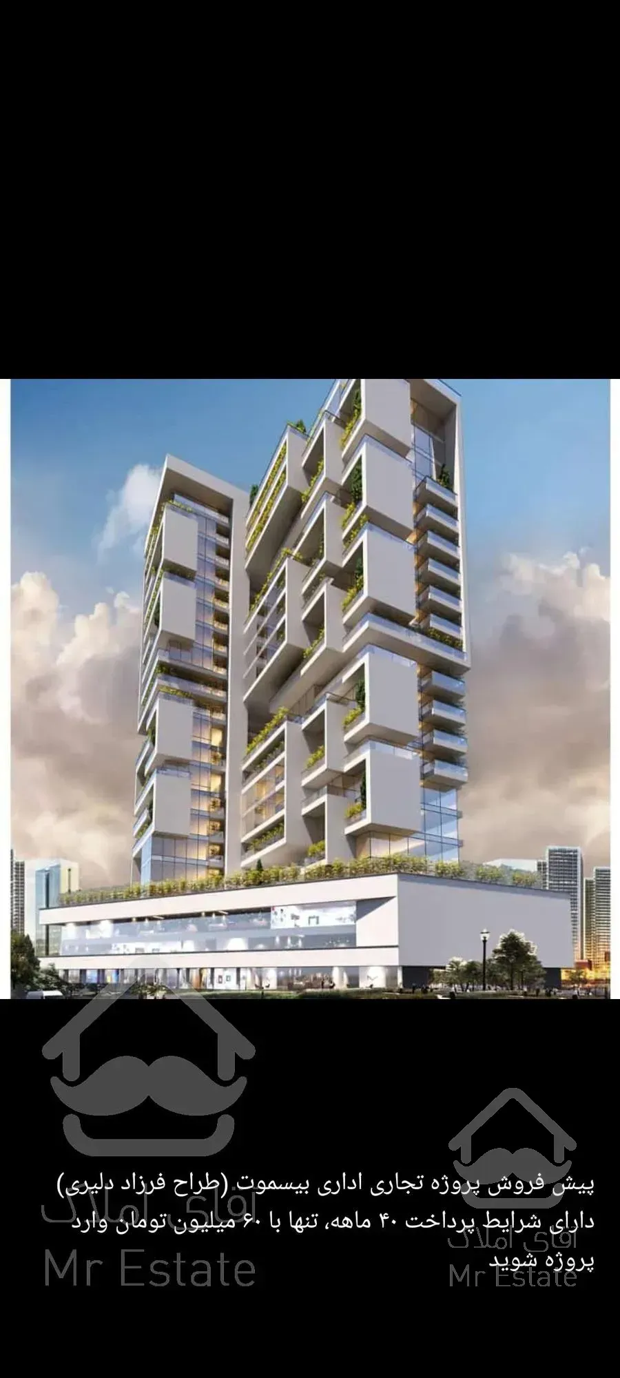 بیسموت سود آور ترین پروژه منطقه۲۲