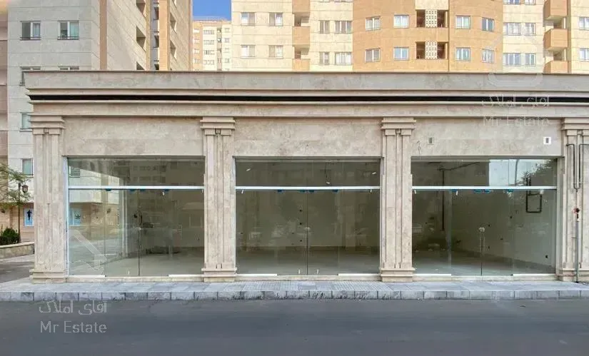 تهاتر و فروش مغازه ، کوهک