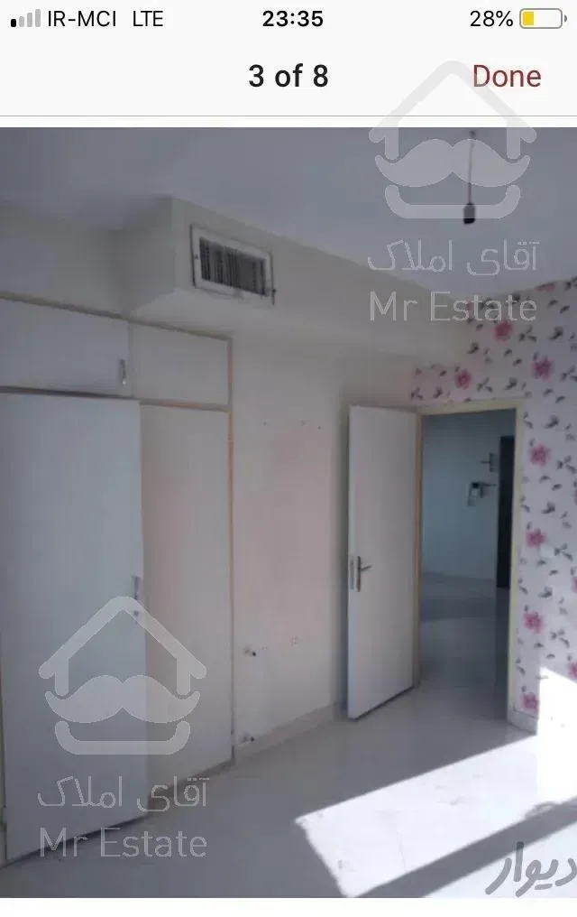 ٦٠متر رهن کن منطقه ٥