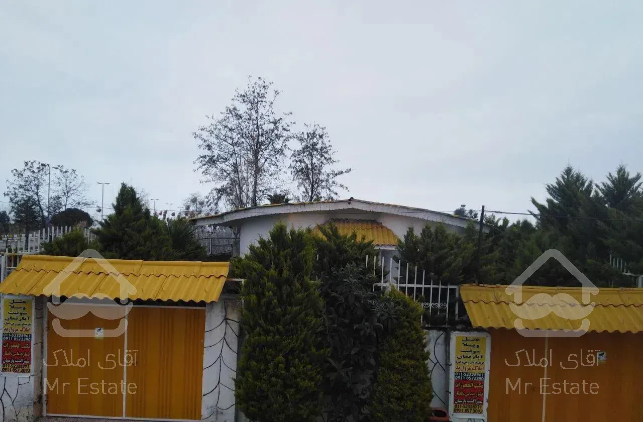 ویلا دو خوابه موج نوشهر