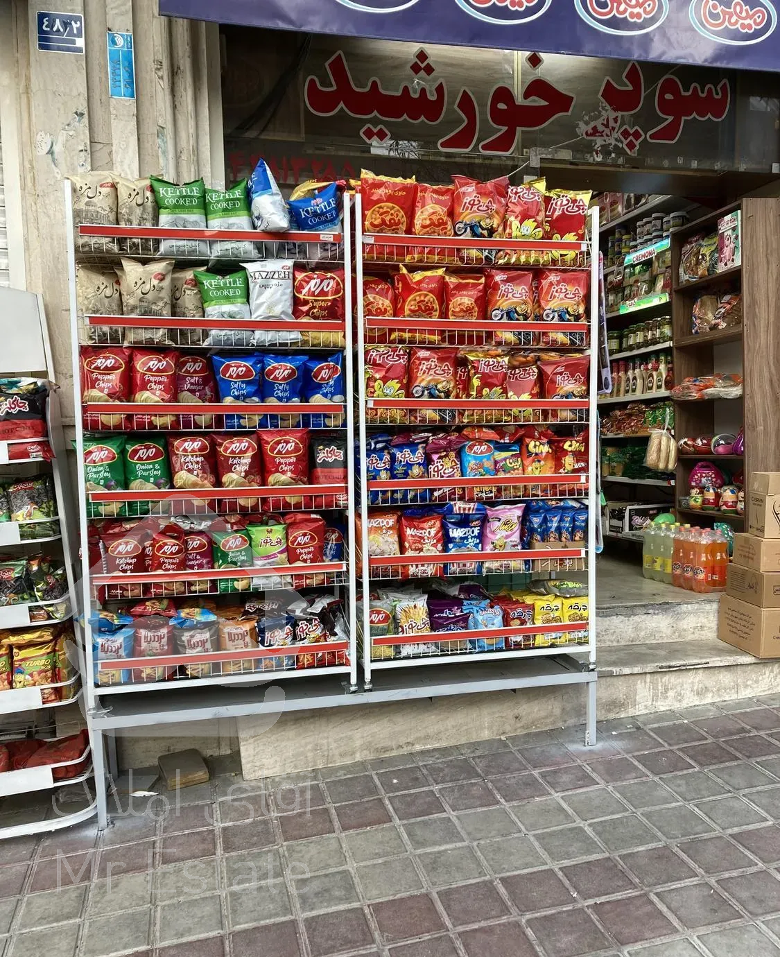 سوپر مارکت فعال جنت آباد شمالی