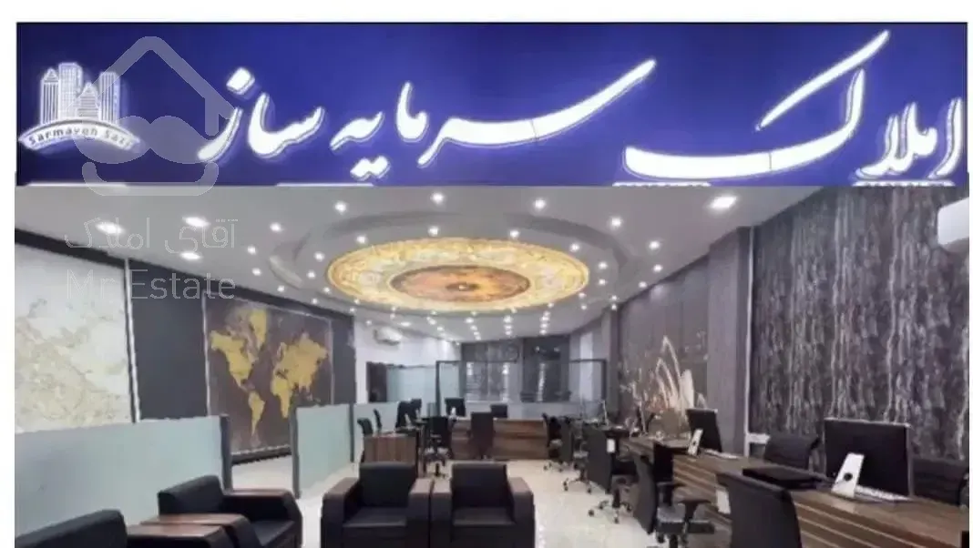 122اپارتمان استثنایی 3خواب شمال شیراز