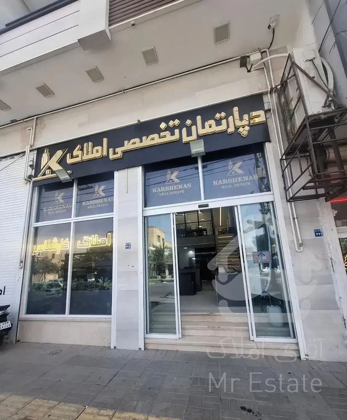 آپارتمان مطهری ۱۲۰ متر ویو فضای سبز