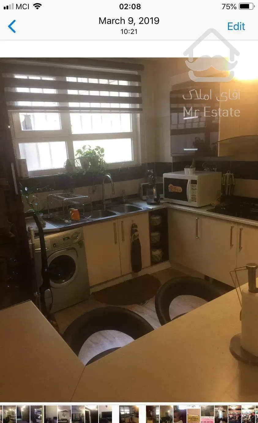 آپارتمان ۸۱ متریک خوابه در ظفر