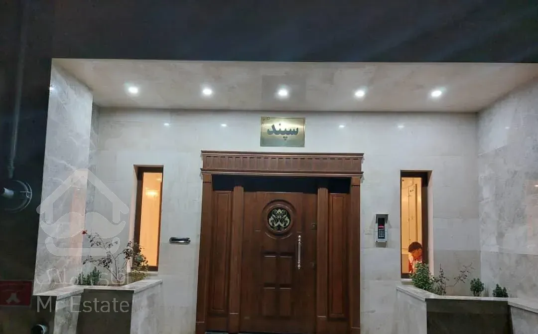 ۱۰۷متر،سندتک برگ،فول امکانات،سه راه حافظیه