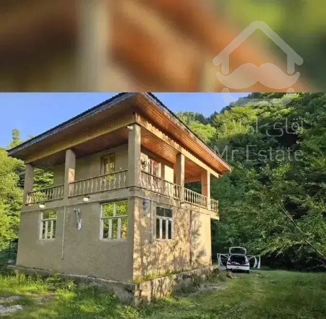 خرید املاک در شمال به همراه مشاوره اصفهانی